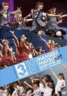 AKB48/满席祭希望赞反两论2010.3.25 YOKOHAMA ARENA 3 rd PERFORMANCE(缺生写真)