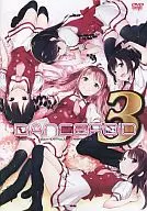 DANCEROID / DANCEROID 3