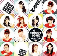 Berryz工房×℃-ute(ベリキュー) / シングルV 「超HAPPY SONG」