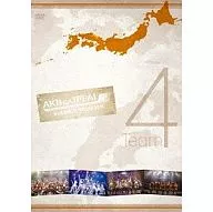 AKB48/AKB很多～SUMMER TOUR2011～Team4