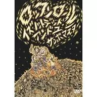 Sambomaster / Rock & Roll with Knot Dead