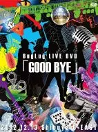 BugLug / LIVE DVD「GOOD BYE」[初回限定豪華盤]