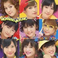 Morning Musume Event V : "I want to go to a store with him!" (Event venue limited edition)