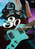 Makoto Saito / 30 th anniversary LIVE "Best Songs!" feat. Kawamura "Kasuke" Tomoyasu x Akihiko Narita x Sakae Fukamachi x Atsuo Katayama x Shunsuke Tsunoda x Nizo Yanagisawa