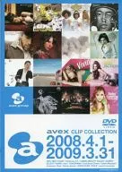 avex CLIP COLLECTION 2008.4.1-2009.3.31 -FOR SHAREHOLDERS ONLY-