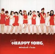 Berryz Kobo x Cute (ベリキュー) / Berryz Kobo x Cute (ベリキュー Event V "Super HAPPY SONG" [event venue limited edition])
