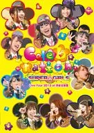 Super Girls/SUPER ☆ Girls Live Tour 2013 ~ Celebration ~ at Shibuya Public Hall