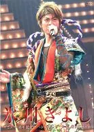 Hikawa Kiyoshi / Concierto especial en Yokohama Arena para celebrar el octavo aniversario de su debut