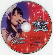 矢島舞美/矢島舞美on℃-ute音樂會巡回演唱會2012-2013冬季神聖筆標拉姆