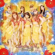Berryz Kobo / Berryz Kobo Event V "cha cha SING" [event venue limited edition]
