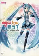 初音未來/Magical Mirai 2013[普通盤]