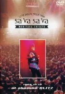 森高千里 / LIVE HOUSE TOUR 1998 SAVA SAVA