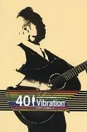穀村新司/穀村新司40周年紀念音樂會～40 Vibration～@神戸神戶World Hall