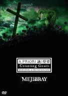 Mejibray / A PRIORI : Prologue -Counting Goats-TOUR FINAL at TSUTAYA O-EAST