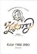 KEN THE 390 / #KENZA ONE MAN 2013