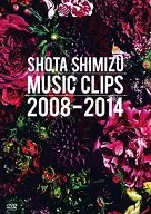 清水翔太/SHOTA SHIMIZU MUSIC CLIPS2008-2014[普通盤]