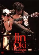 オキジン/Dialogo[DiarLogo]～现场