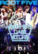 ROOT FIVE/JAPAN TOUR 2014 すーぱー SUMMER DAYS STORY 祭りside [通常版]