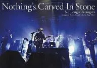 Nothing's Carved In Stone / No Longer Strangers