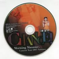 工藤遥 / 工藤遥 on モーニング娘。コンサートツアー2013秋 ～CHANCE!～