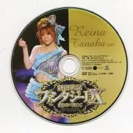 Reina Tanaka / Reina Tanaka on Morning Musume. 2011 Spring New Genesis Fantasy DX-9 Men