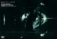Susumu Hirasawa / Fictional soprano