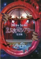 Black Gene For the Next Scene/2014年5月6日2.5次元希娅之完全版[会场限定盘]