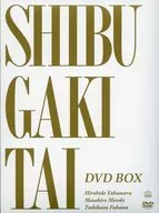Shibugakitai / SHIBUGAKITAI DVD-BOX