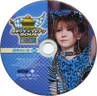 田中れいな on モーニング娘。コンサートツアー2013春 ミチシゲ☆イレブンSOUL ～田中れいな卒業記念日～ in 日本武道館