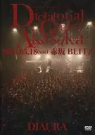 DIAURA / 2013.05.18 (sat) Akasaka BLITZ Dictatorial Garden Akasaka
