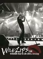 吉川晃司/KIKKA AWA KOJI Live2016"WILD LIPS"TOUR at东京体育馆[初回限定版]