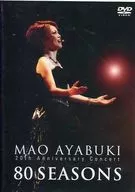 Mao Ayabuki / 80 se Asons - 20th Anniversary Concert -