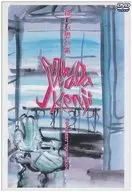 Kenji Sawada / kenji Sawada New Memories TOUR TOUR 2001