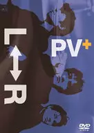 L ⇔ R / PV +