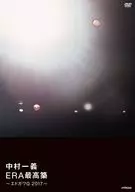 Kazuyoshi Nakamura / Kazuyoshi Nakamura LIVE DVD ERA Supreme Building ~ Edgar Wa Q 2017 ~