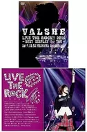 Valshe / Valshe LIVE THE ROCK! 2015-BEST DISPLAY FOR YOU - [FC limited edition]