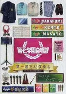 The first regular concert of the Seventh Academy Choir