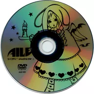 AILE / Live PV "-shooting star -"