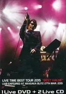 黒沢健一 / KENICHI KUROSAWA LIVE TIME BEST TOUR 2015 ”BEST VALUE”