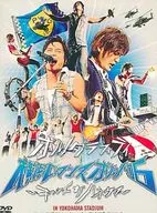 Porno Graffiti / yokohama Romance Porno "06 - Catch the Haneuma - IN yokohama Stadium [Edição Regular]