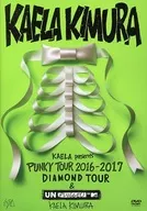 木村KAELA/KAELA presents PUNY TOUR2016-2017"DIAMOND TOUR"&MTV Unplugged:Kaela Kimura[通常版]