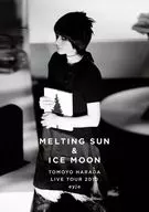 Chiyo harada / MELTING SUN & ICE MOON