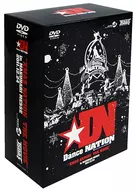 Dance NATION ”XMAS NATION THE MOVIE” in MAKUHARI MESSE 2011.12.24
