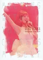 久保ユリカ / KUBO YURIKA Birthday LIVE 2017 ～Meeting with you creates myself～
