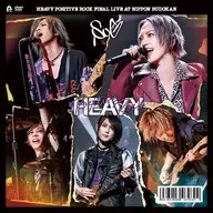SuG / SuG HEAVY POSITIVE ROCK FINAL LIVE AT NIPPON BUDOKAN [通常版]