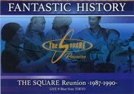 THE SQUARE REUNION / THE SQUARE REUNION FANTASTIC HISTORY REUNION -1987 - 1990 -