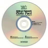butterfly inthe stomach / 2008.4.2 Release!!! Girls Pool TOWER RECORDS オリジナル購入特典DVD