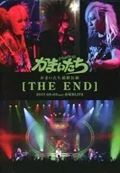 Kamaitachi / Kamaitachi Final Performance 「 THE END 」