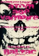 BALZAC / Complete Legacy Of Atom Age Vampire The Films Of Balzac