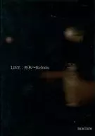 M : a. ture/LIVE : Kutsuki = Refrain